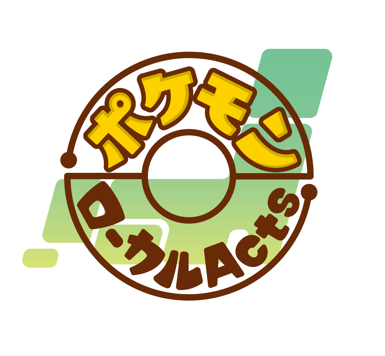 宮城県仙台市にラプラスをモチーフにした「ラプラス公園 in せんだい」が誕生